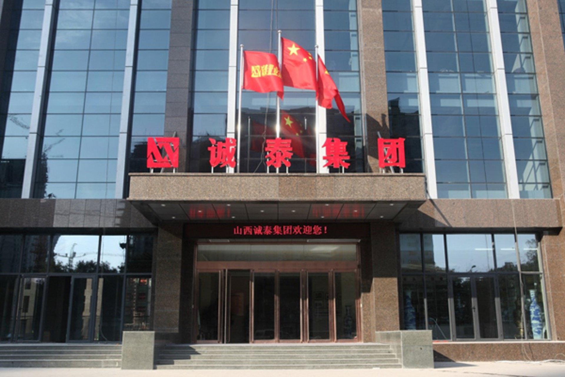 昱辉精密五金