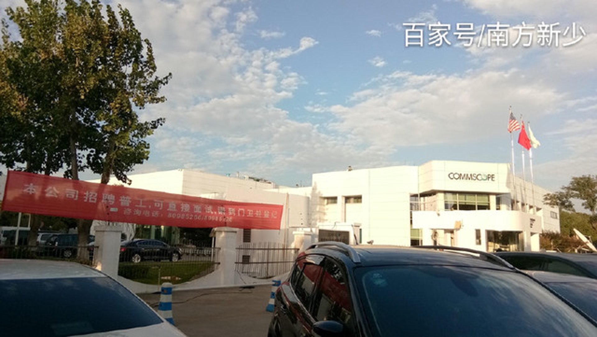 昱辉精密五金